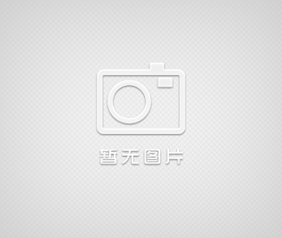氨用切斷閥