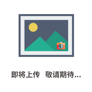 23QDF6B無錫高壓球型換向閥